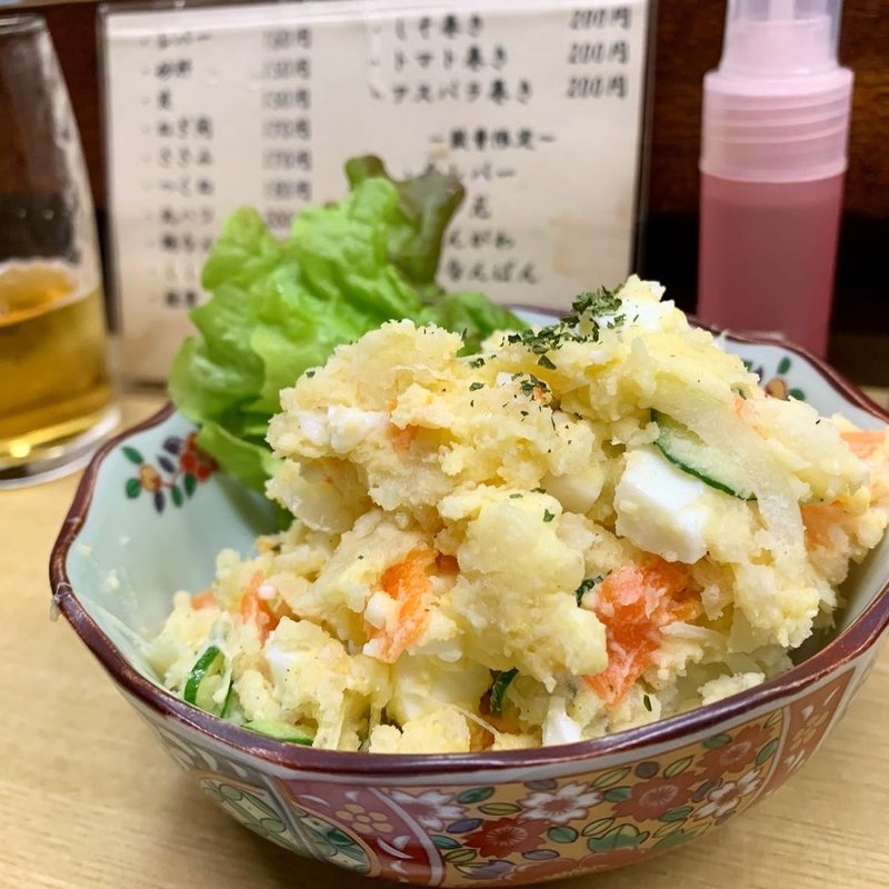 ポテトサラダ(鳥芳)