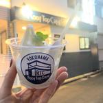 ソフトクリーム(RoofTopCafe YOKOHAMA)