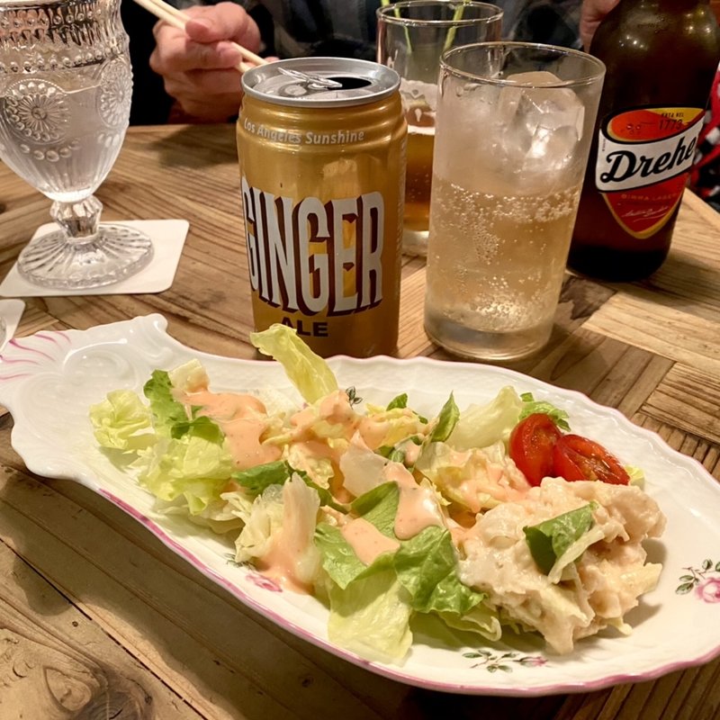 サラダ(パスタインテグラーレ)