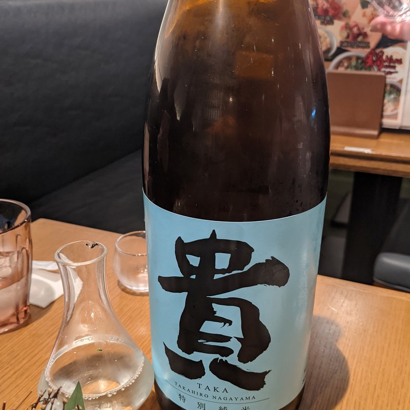 貴(TOKYO FISHERMAN'S WHARF 魚秀 渋谷店)