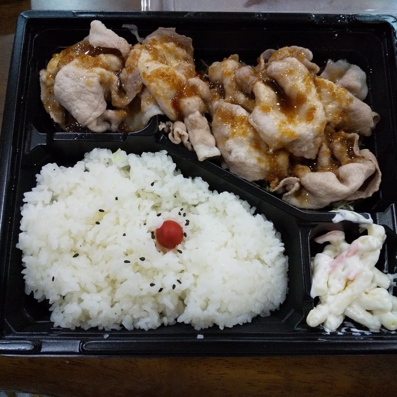 豚しゃぶしゃぶ弁当(マルセー)
