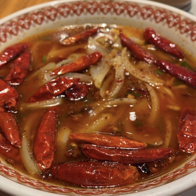 超辣坦々麺(中華料理 ぷんぷくまる そごう千葉店)