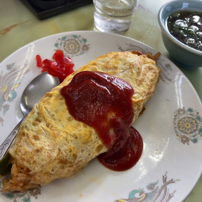 オムライス(よしの食堂)