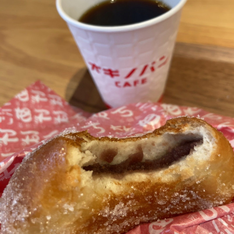 アンドーナツ(オギノパンカフェ 橋本店)