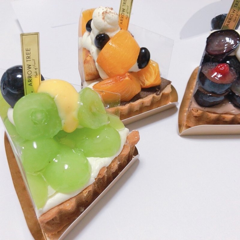 (ARROW TREE 阪神梅田店 （アローツリー）)