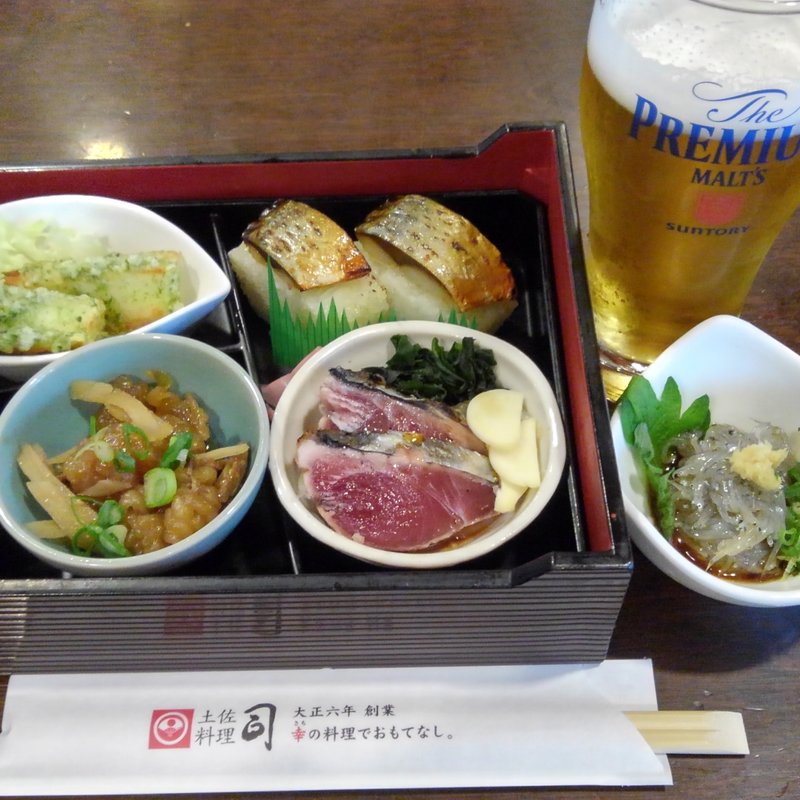 土佐おつまみセット(司 高知空港店 （とさりょうり・つかさ）)