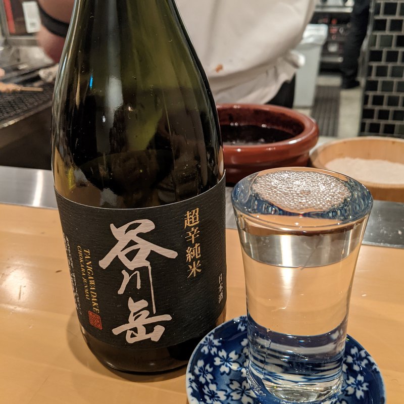 谷川岳(炭火串焼ヒヨク之トリ 水道橋店)