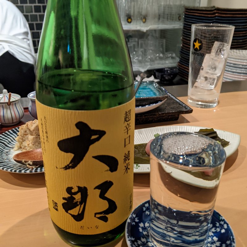 大那(炭火串焼ヒヨク之トリ 水道橋店)