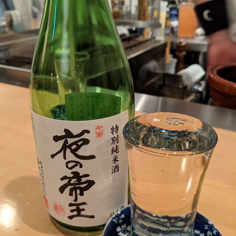 夜の帝王(炭火串焼ヒヨク之トリ 水道橋店)