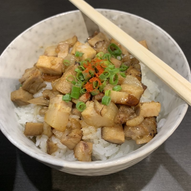 刻み炙りチャーシュー丼(天国屋 )