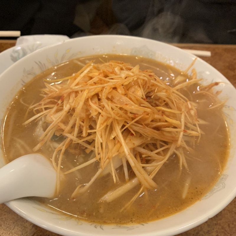 ネギ焼豚ラーメン(珍来 松伏店 )