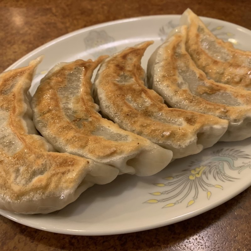 餃子(珍来 松伏店 )