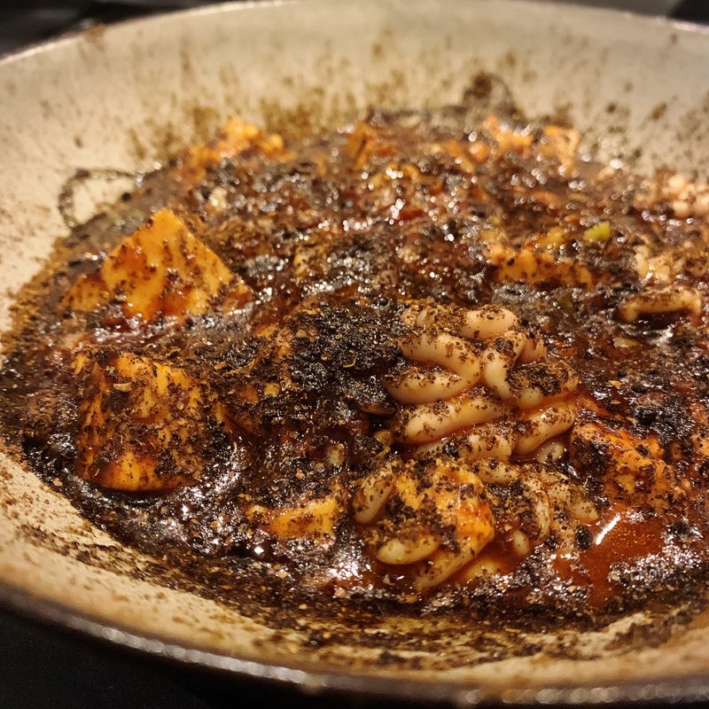 阿波牛の四川麻婆豆腐 白子(farm studio #203)