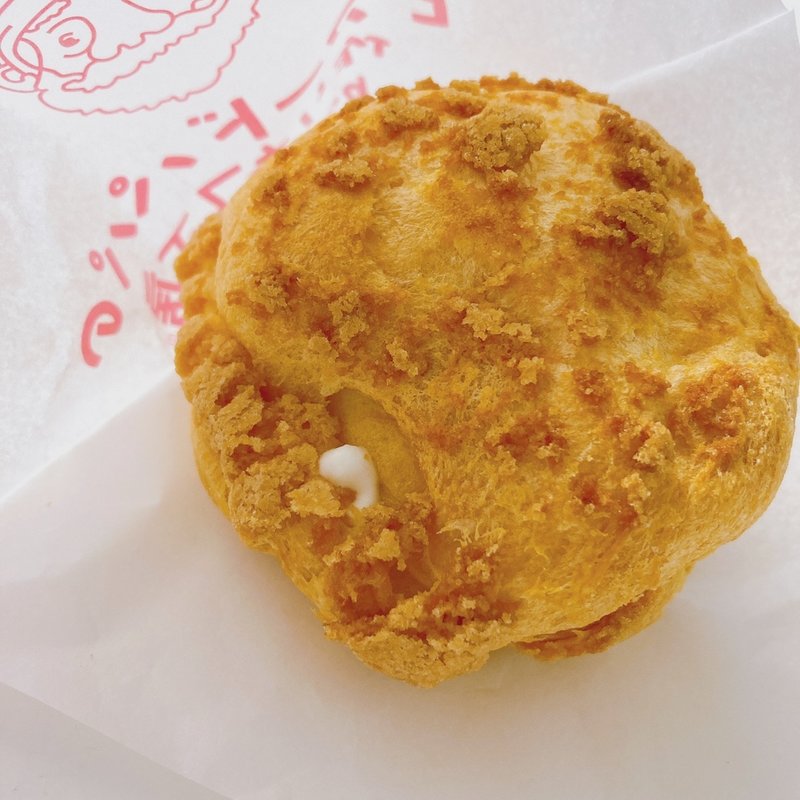 芳醇生クリームシュー(ビアードパパ)