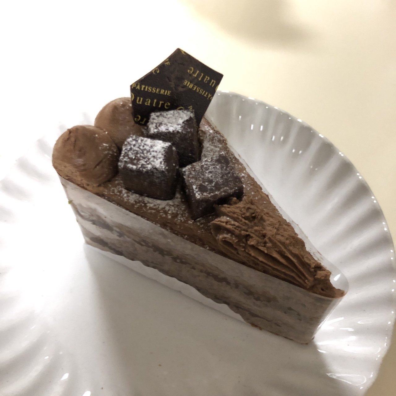 生チョコレートケーキ キャトル 渋谷東急東横店 の口コミ一覧 おいしい一皿が集まるグルメコミュニティサービス Sarah