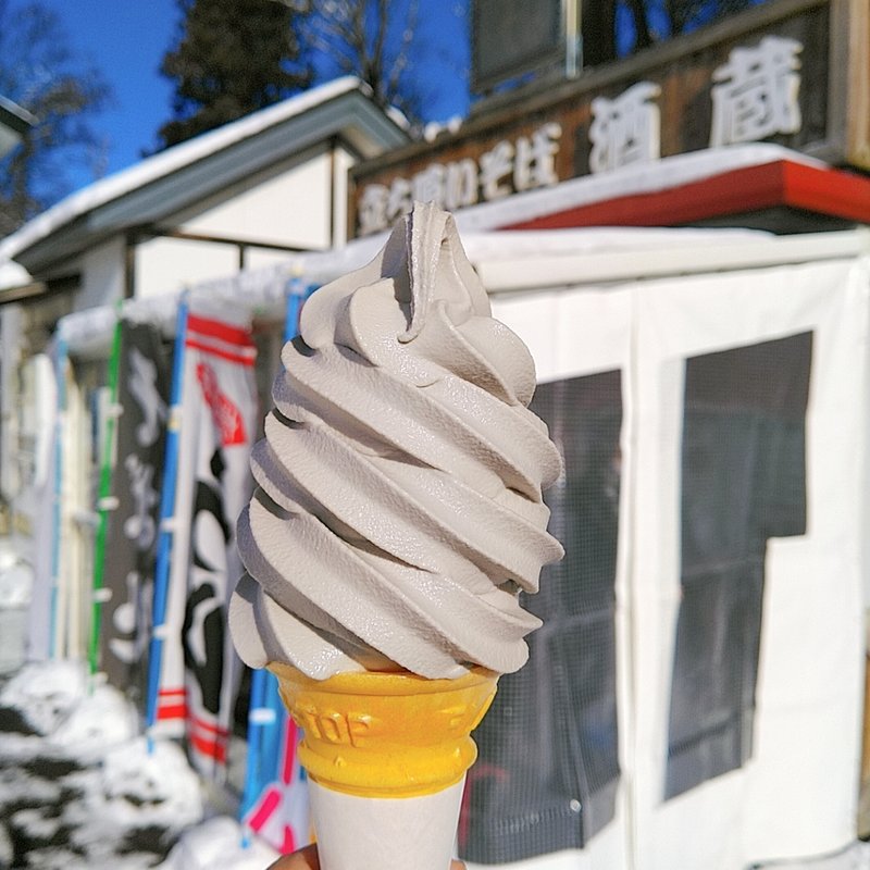 ゴマソフトクリーム(立ち食いそば 酒蔵)
