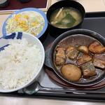 ビーフシチュー定食(松屋 新宿大ガード店 )