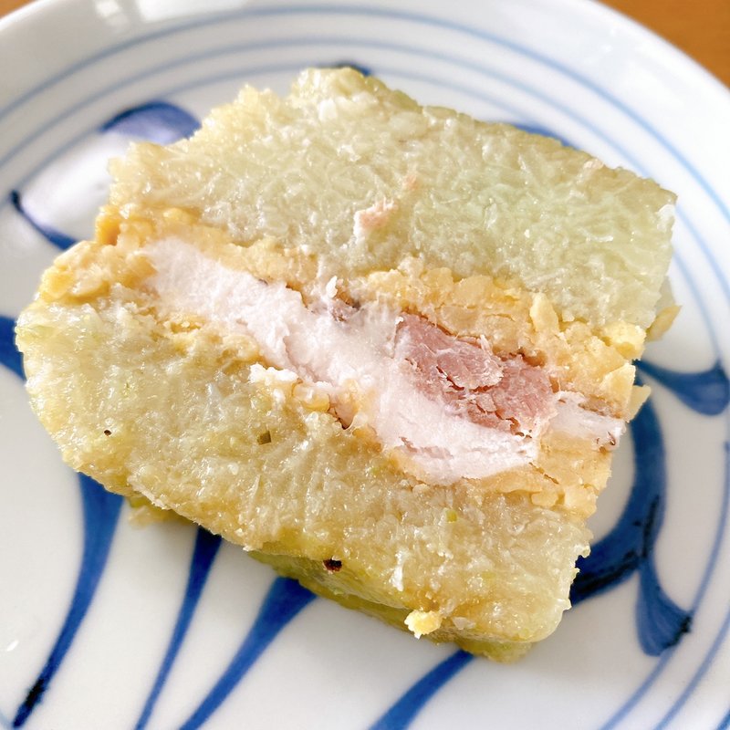 Bánh Chưng(Siêu Thị Việt)