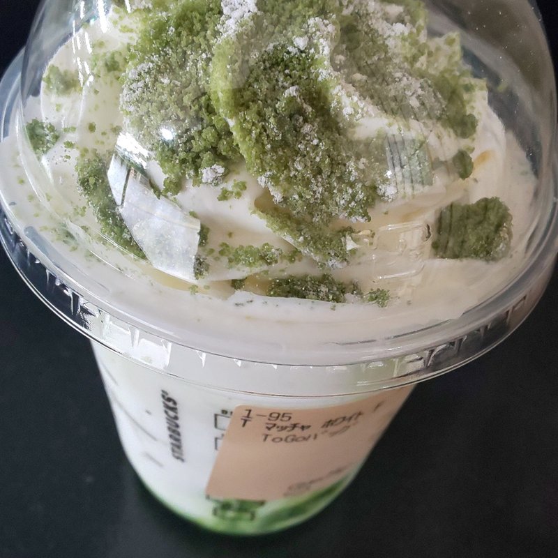 抹茶抹茶ホワイトチョコレートフラペチーノ(スターバックスコーヒー 阪急池田駅店)