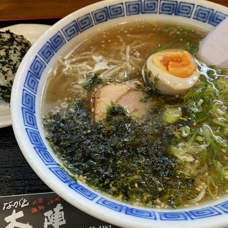 本陣特製ラーメンセット(ながと本陣 )