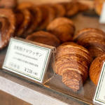 全粒粉クロワッサン(Le Grand Ballon)