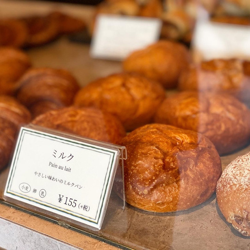 ミルク(Le Grand Ballon)