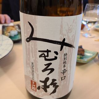 今西酒造「みむろ杉 夢シリーズ 特別純米酒 露葉風」(淳ちゃん寿司)