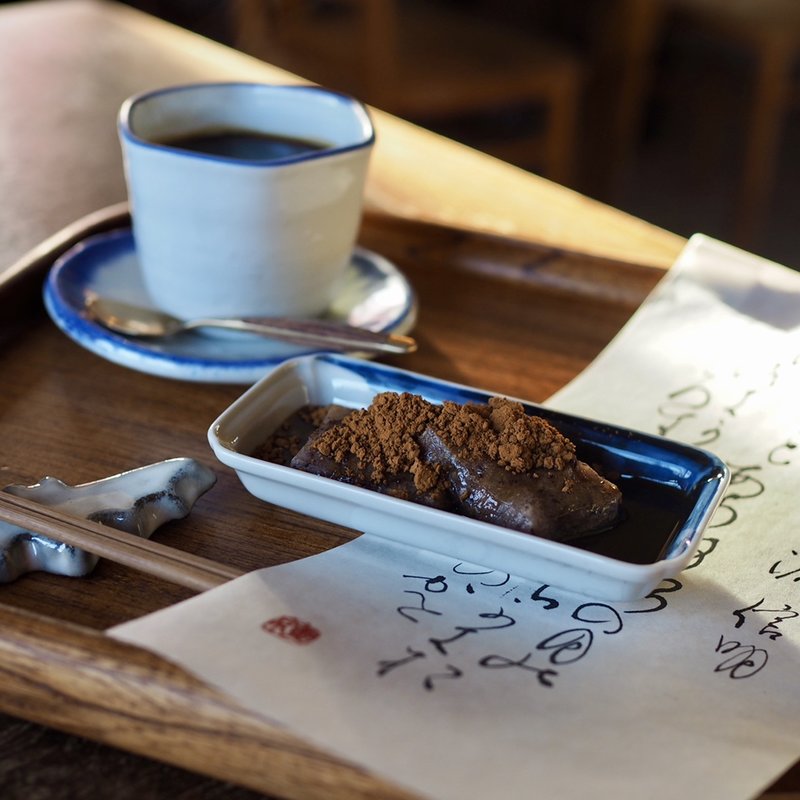 御福餅(セット)(吉田山荘 （よしださんそう）)