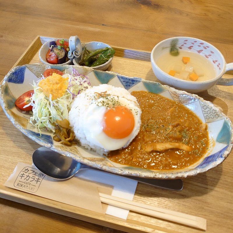 スパイシーな辛口カレー(カフェキカラキ)