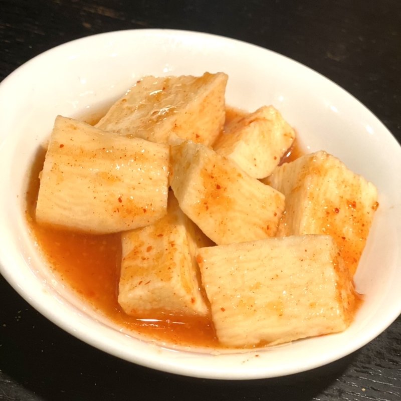 長芋キムチ(七厘)