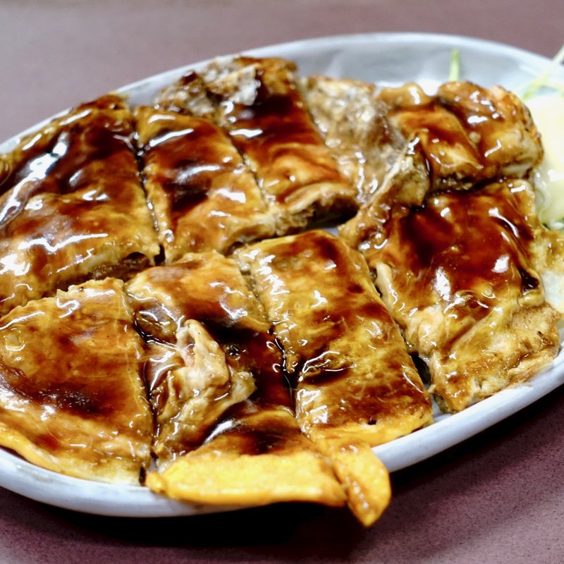 とん平焼き(甘辛や)