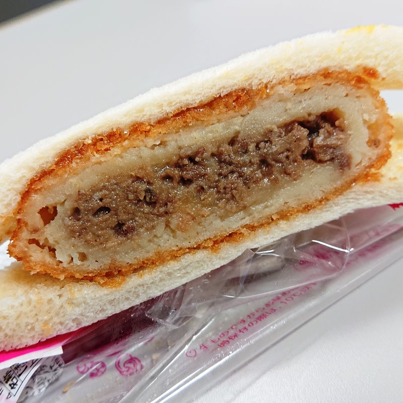 浅草今半黒毛和牛コロッケ(サンドイッチハウス メルヘン エキュート立川)