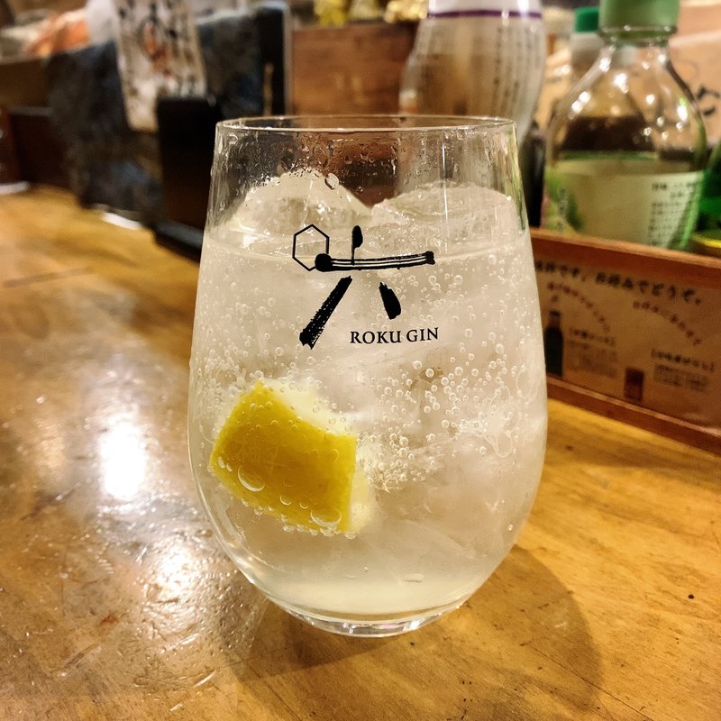 レモンサワー(なかめのてっぺん 本店 )