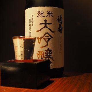 福寿 純米大吟醸 原酒(焔立つ肉寿司と牛タンタワー 肉処 双葉 三宮)