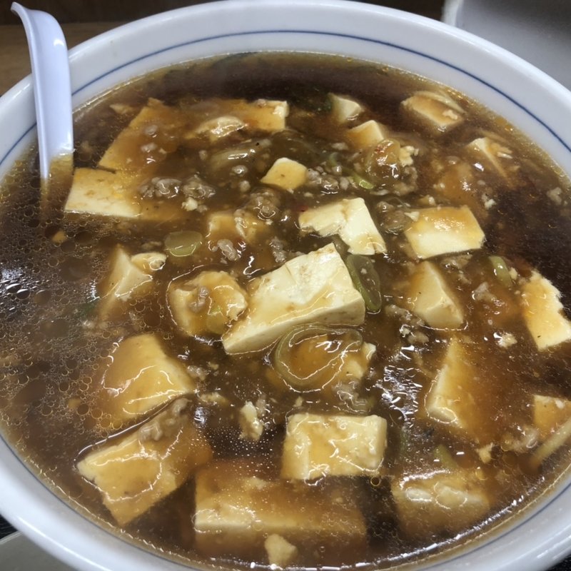 麻婆ラーメン(福しん 新宿ペペ前店)