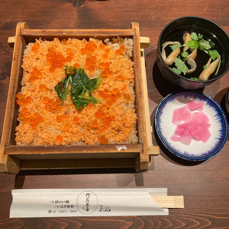 北海はらこめし！(源平 義仲茶屋 )