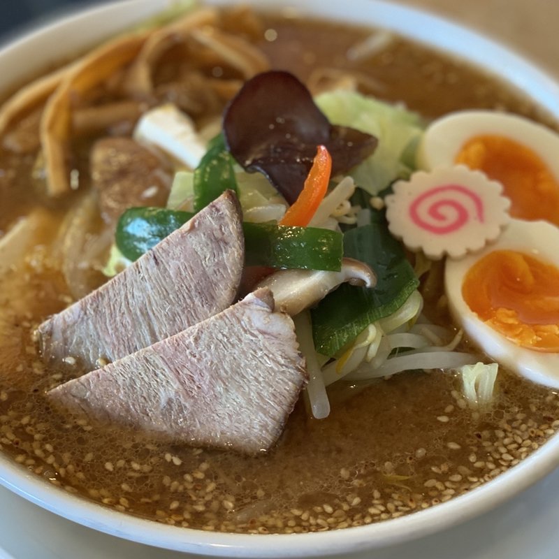 野菜味噌ラーメン(秋山食堂 )