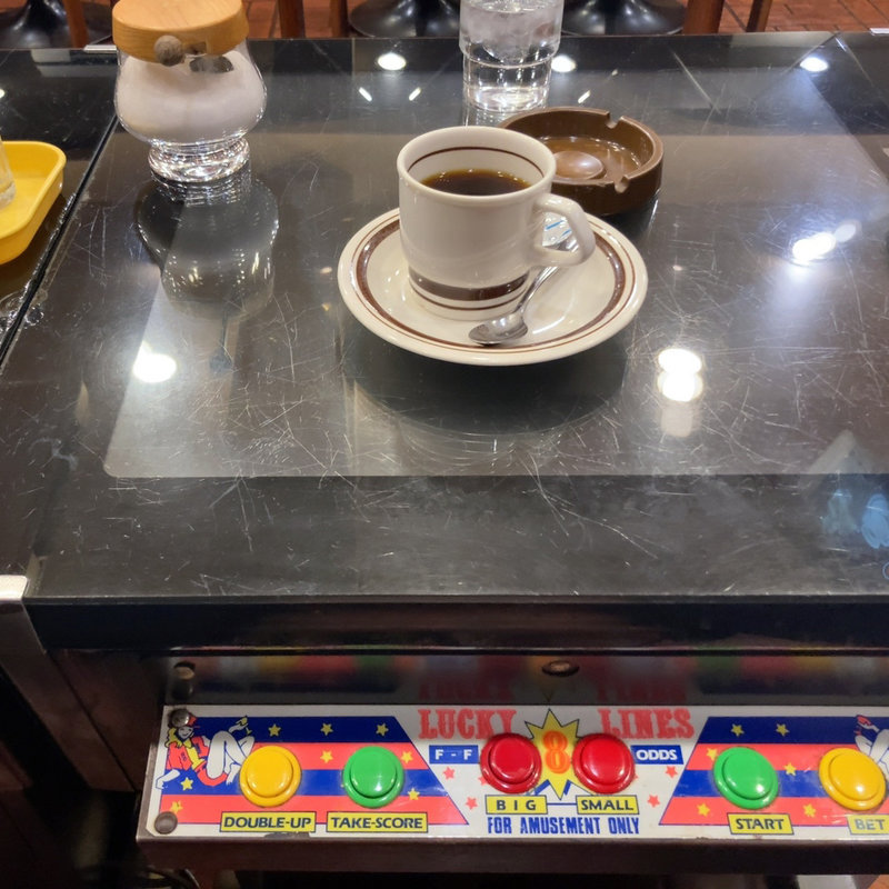 コーヒー(ルモンド )