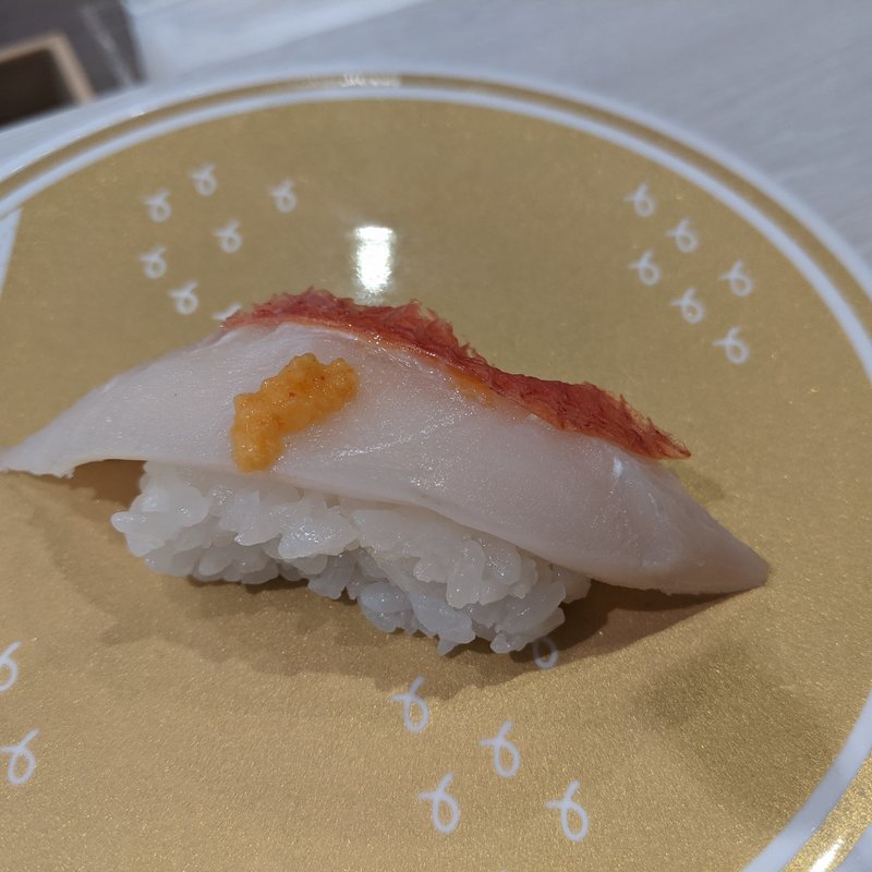 金目鯛(はま寿司 蒲田駅南店 )