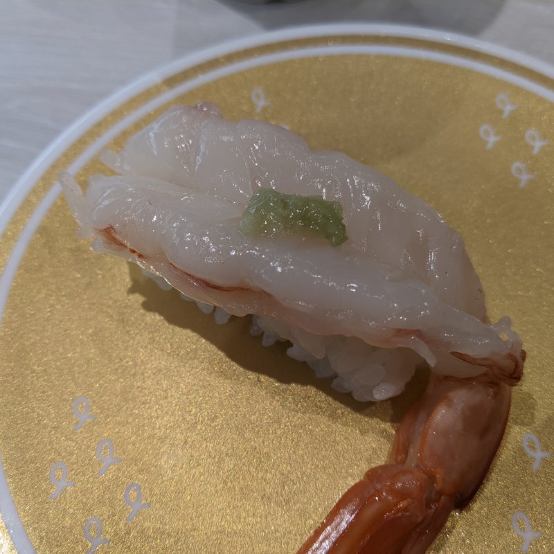 天然赤えび(はま寿司 蒲田駅南店 )