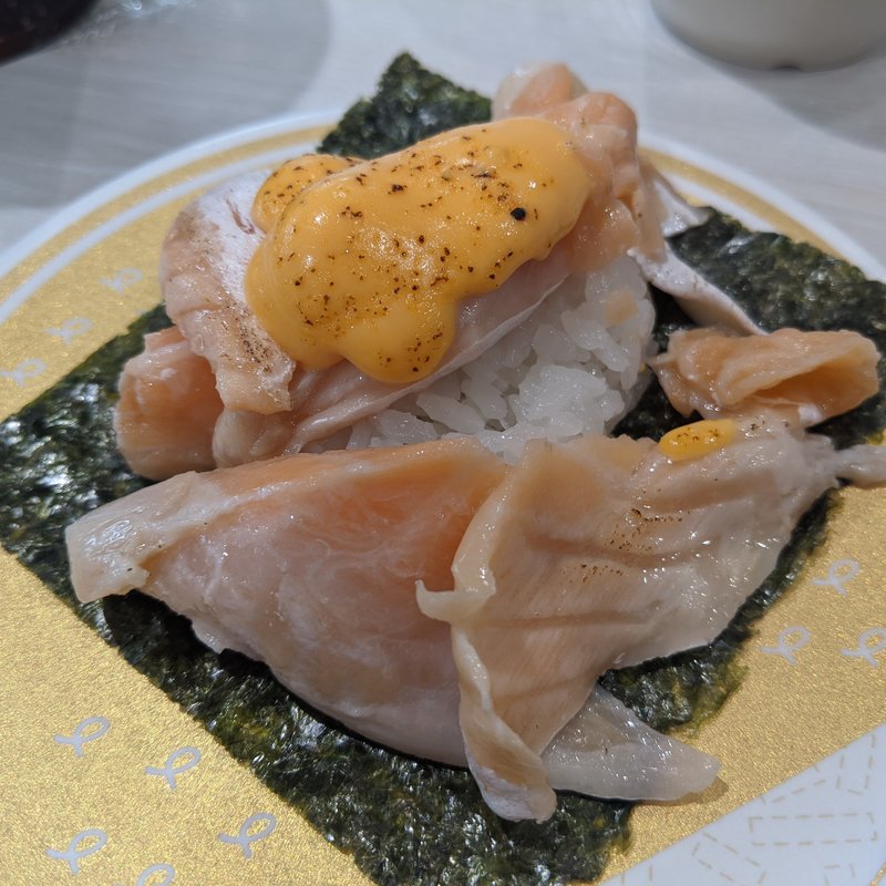 特盛り！炙りとろサーモンチーズ(はま寿司 蒲田駅南店 )