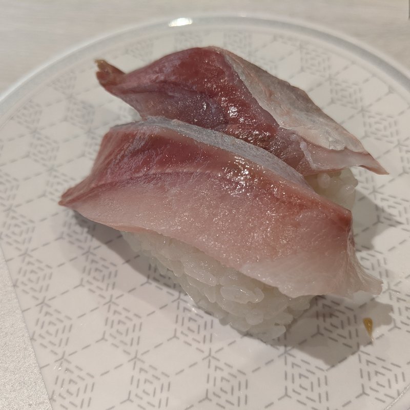 活〆ぶり(はま寿司 蒲田駅南店 )