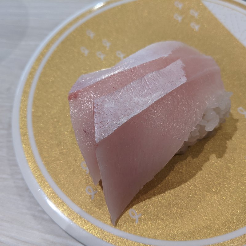 活〆ぶりとろ(はま寿司 蒲田駅南店 )