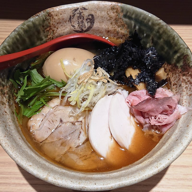 "得"製焼きあご塩ラーメン(焼きあご塩らー麺 たかはし アトレ川崎店)