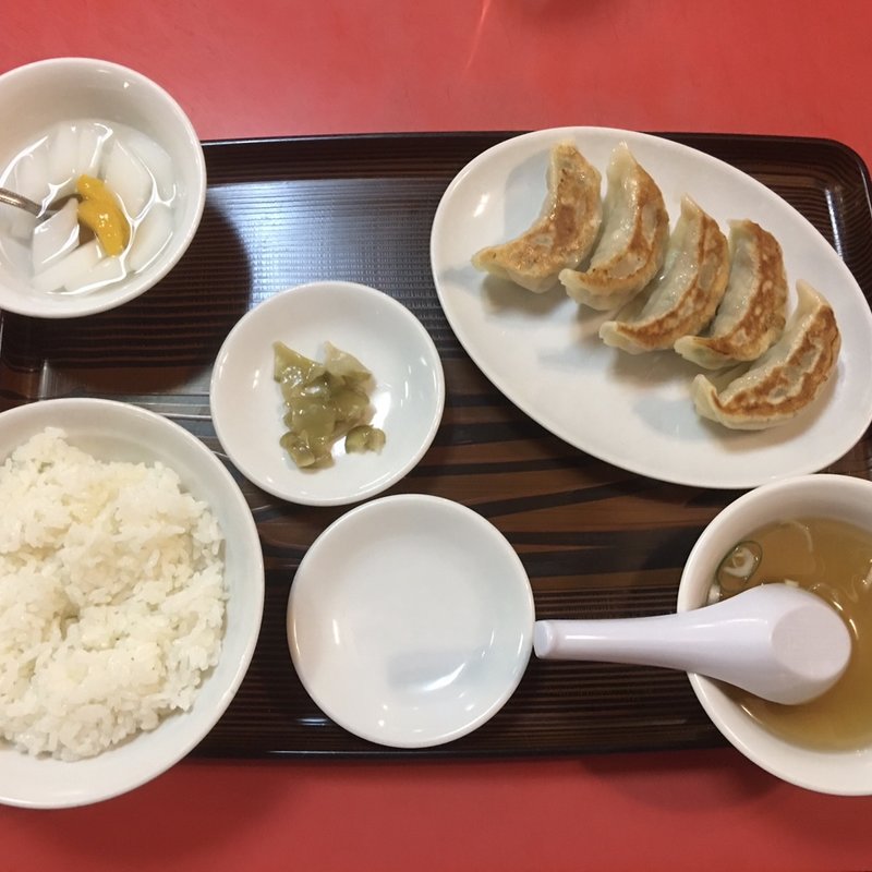 餃子定食(泰陽楼)