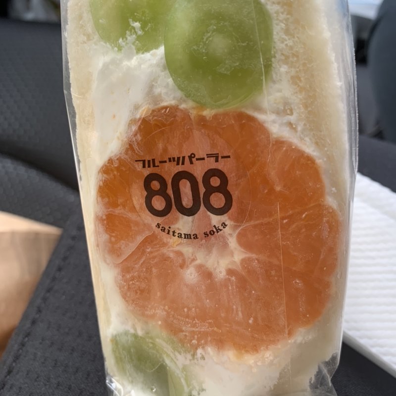 シャイン×みかんサンド(フルーツパーラー808)