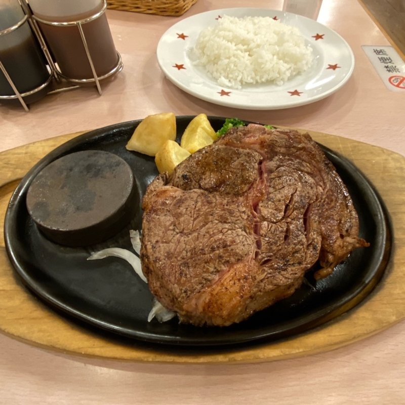 リブロース300g(ステーキのどん 中環柴原店)