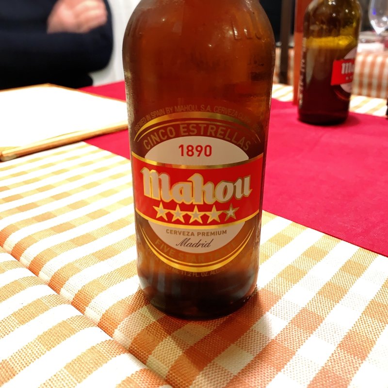 MAHOU(サル イ アモール （Sal y Amor）)