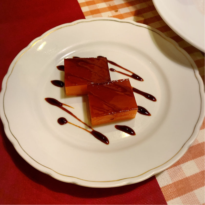 トシーノ デ シエロ(サル イ アモール （Sal y Amor）)