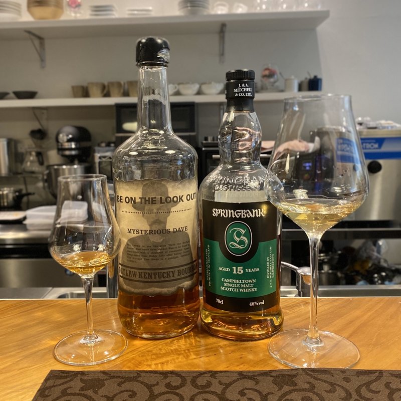 アウトロー・スプリングパンク15y(デセール アン アシェット)